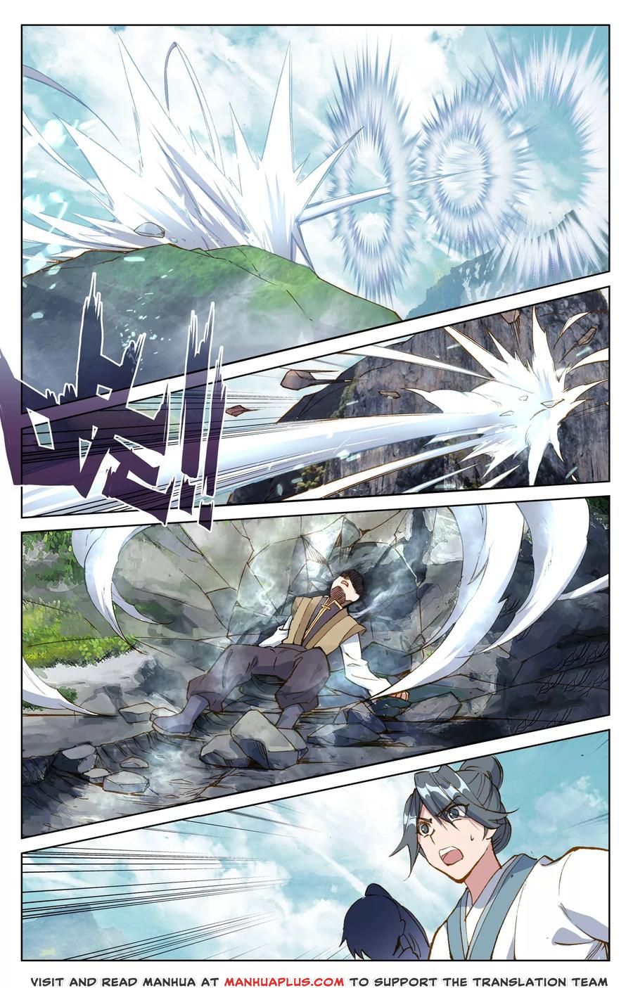 Read Yuan Zun Manga Online