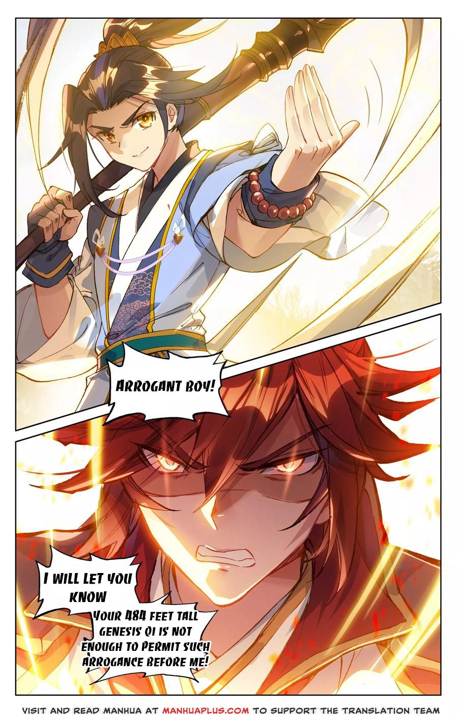 Read Yuan Zun Manga Online