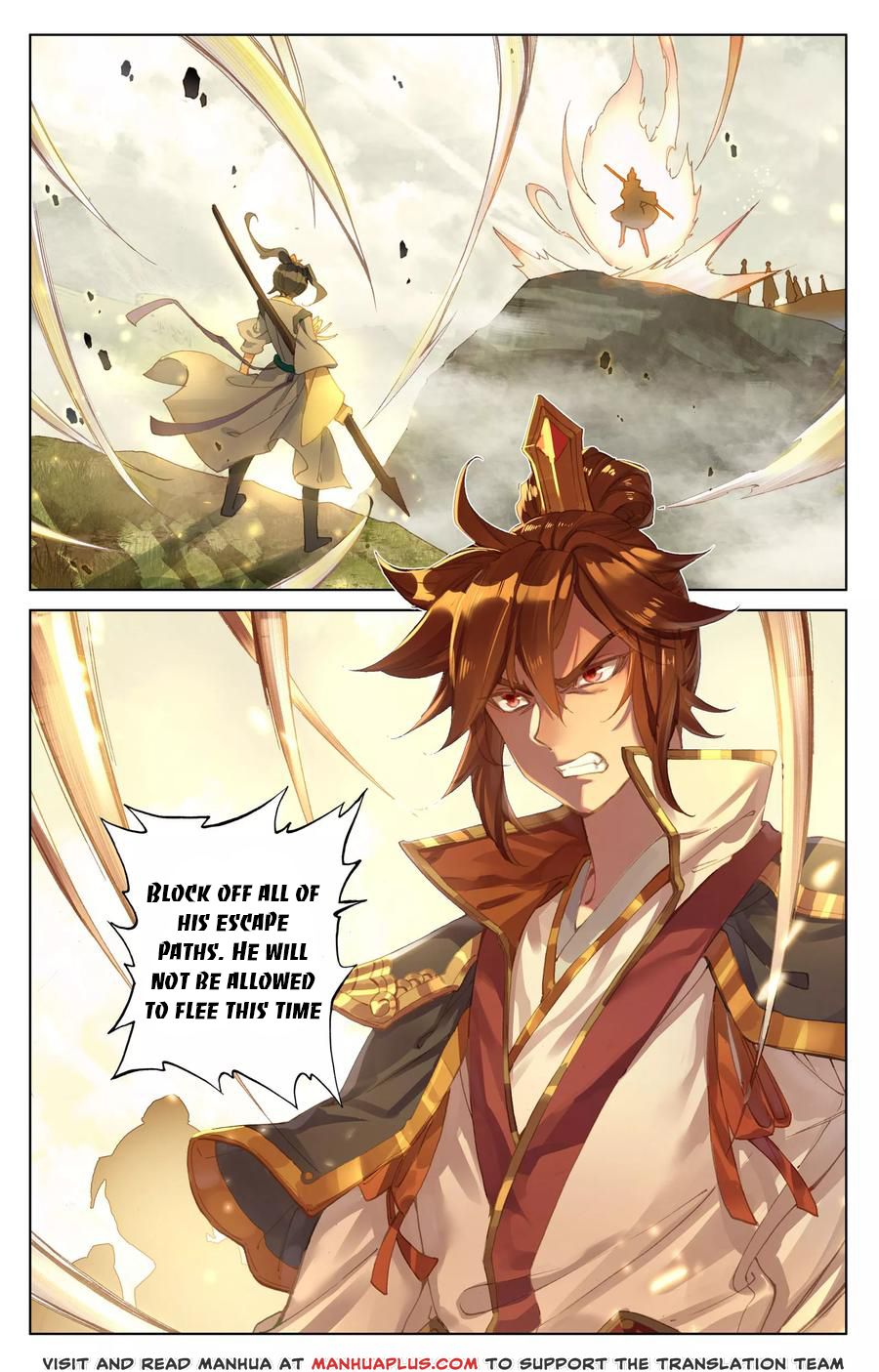 Read Yuan Zun Manga Online