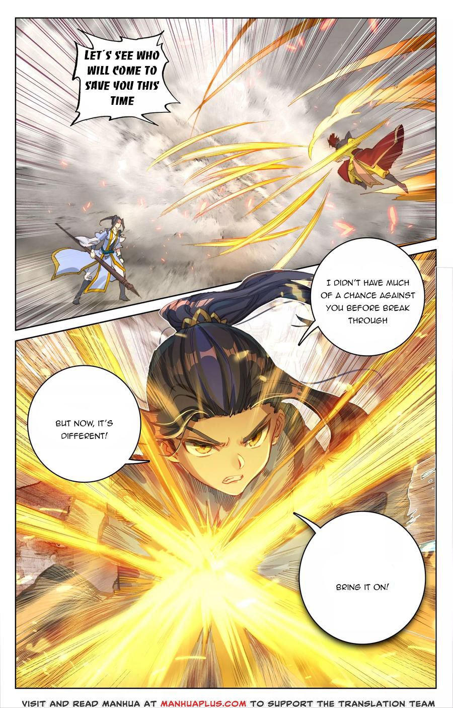 Read Yuan Zun Manga Online