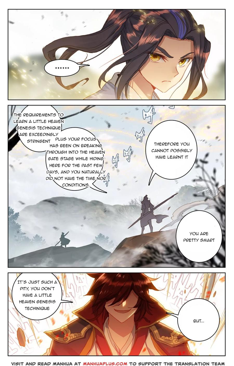 Read Yuan Zun Manga Online