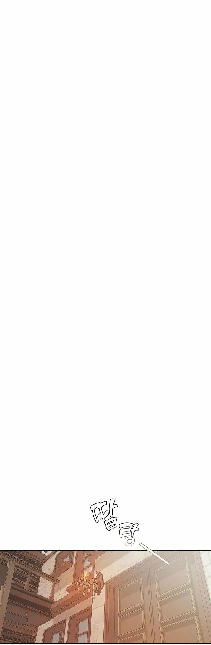 Read Ɛl dƐspƐrdici0 del c0nde es Manga Online