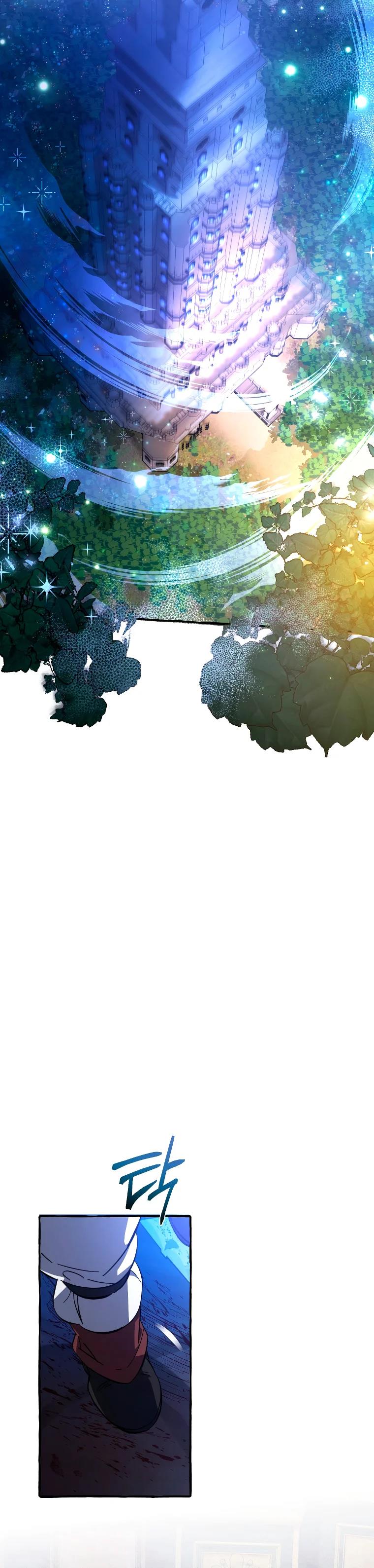 Read Ɛl dƐspƐrdici0 del c0nde es Manga Online