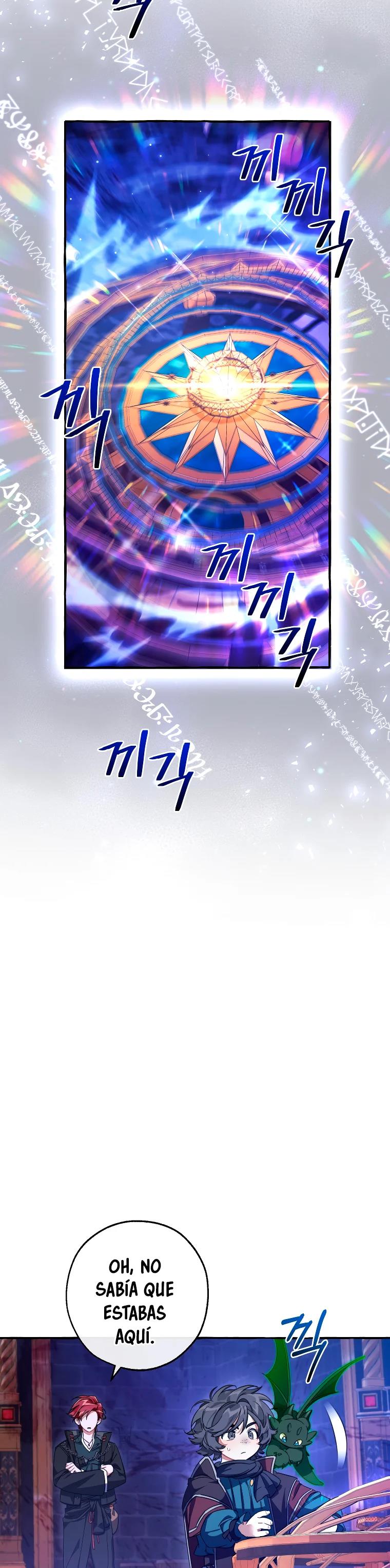 Read Ɛl dƐspƐrdici0 del c0nde es Manga Online