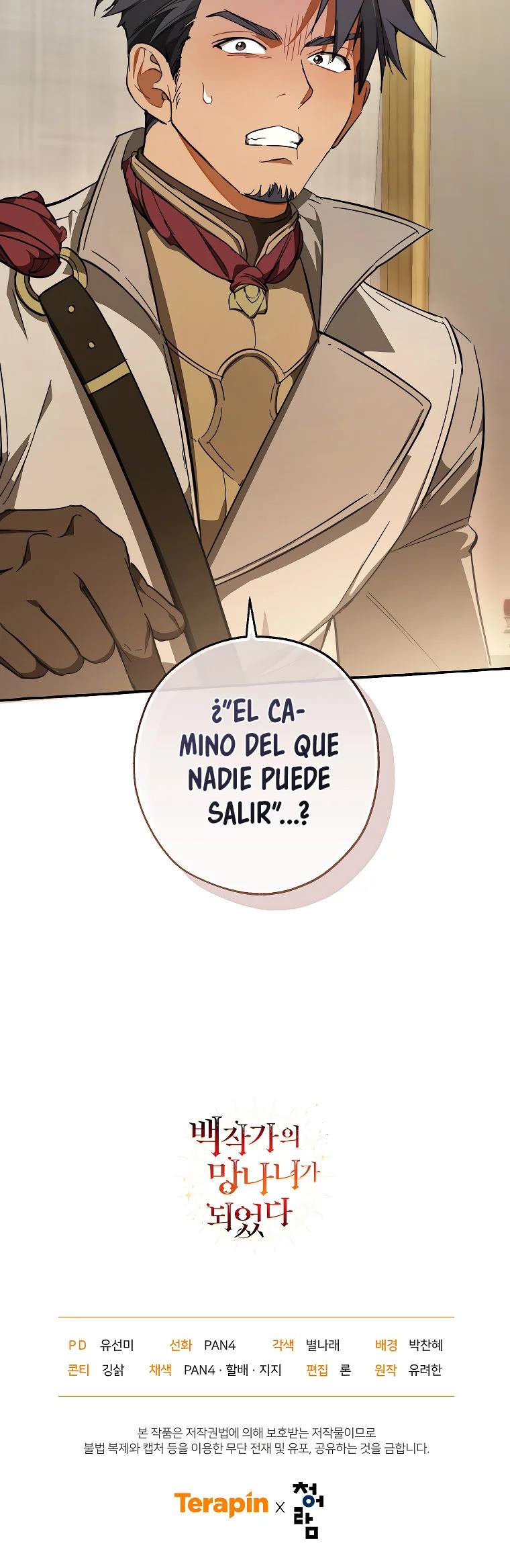 Read Ɛl dƐspƐrdici0 del c0nde es Manga Online