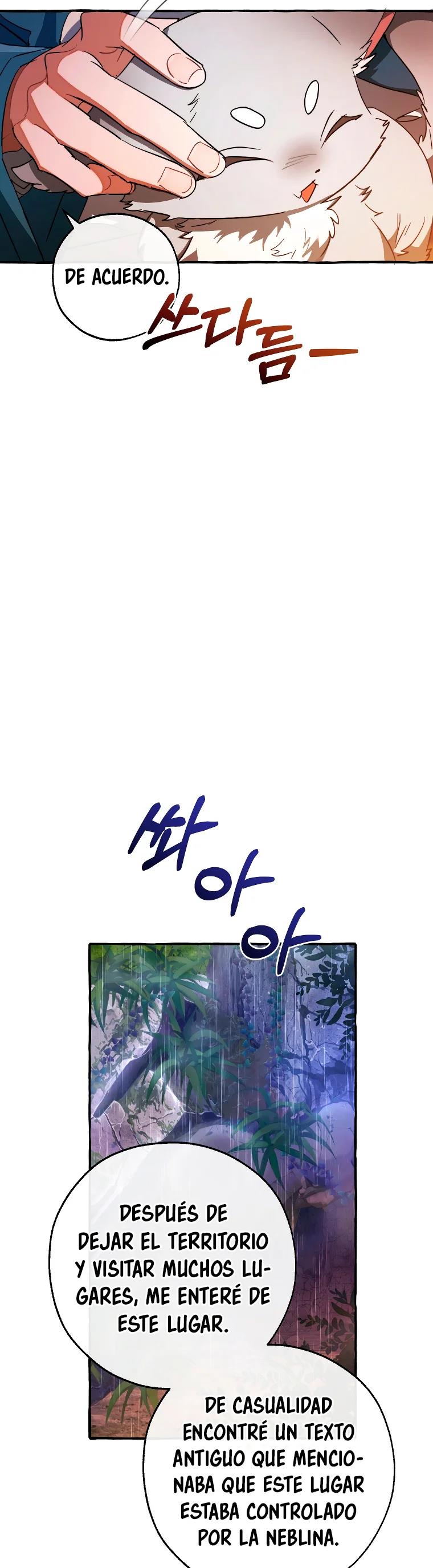 Read Ɛl dƐspƐrdici0 del c0nde es Manga Online