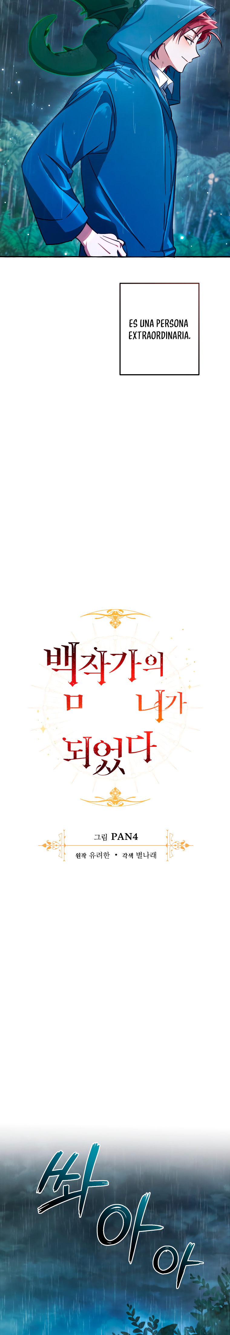 Read Ɛl dƐspƐrdici0 del c0nde es Manga Online