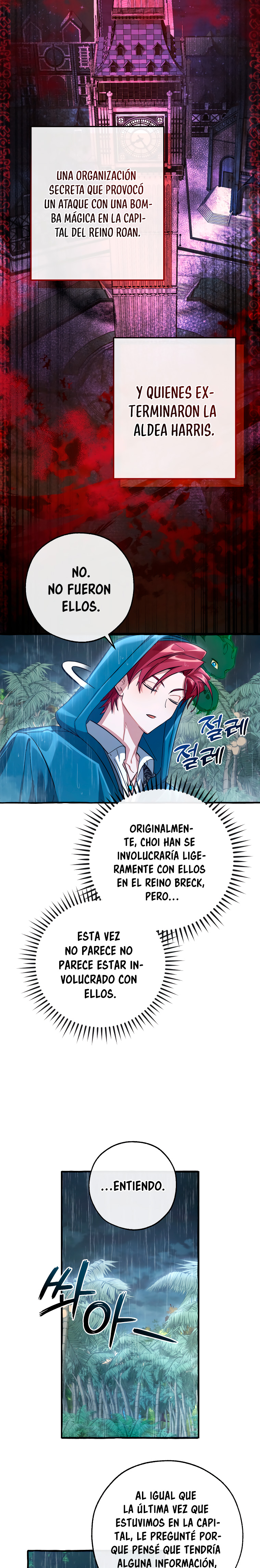 Read Ɛl dƐspƐrdici0 del c0nde es Manga Online