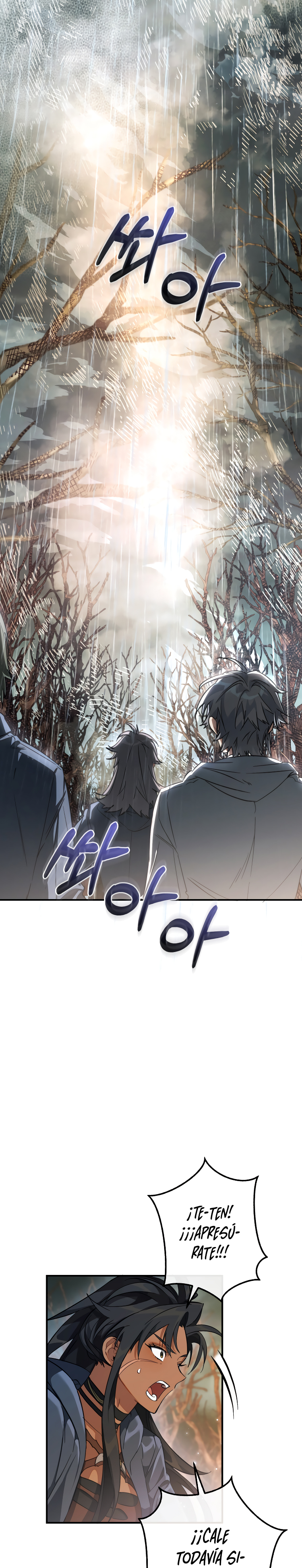 Read Ɛl dƐspƐrdici0 del c0nde es Manga Online