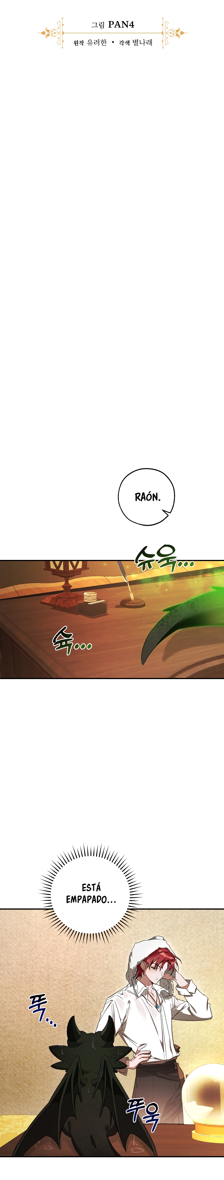 Read Ɛl dƐspƐrdici0 del c0nde es Manga Online