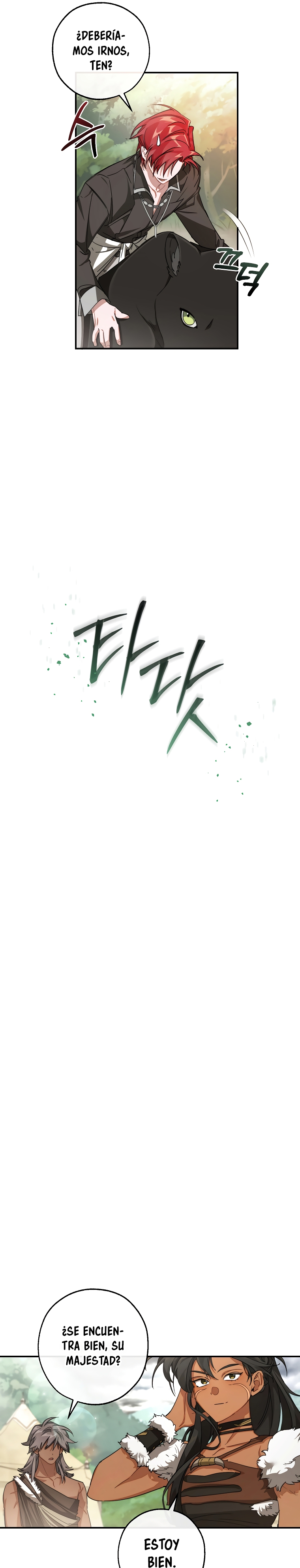 Read Ɛl dƐspƐrdici0 del c0nde es Manga Online