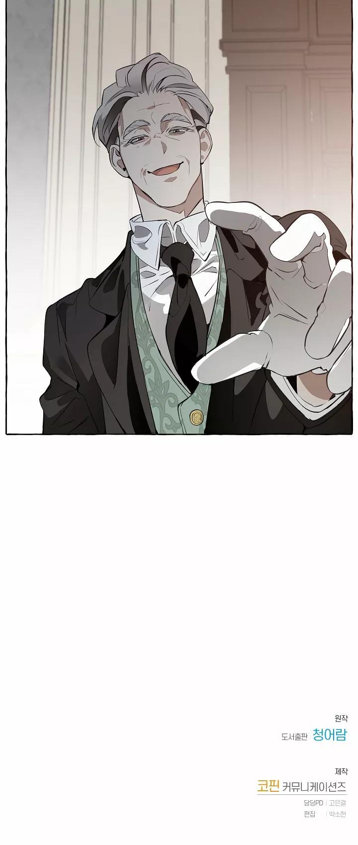 Read Ɛl dƐspƐrdici0 del c0nde es Manga Online