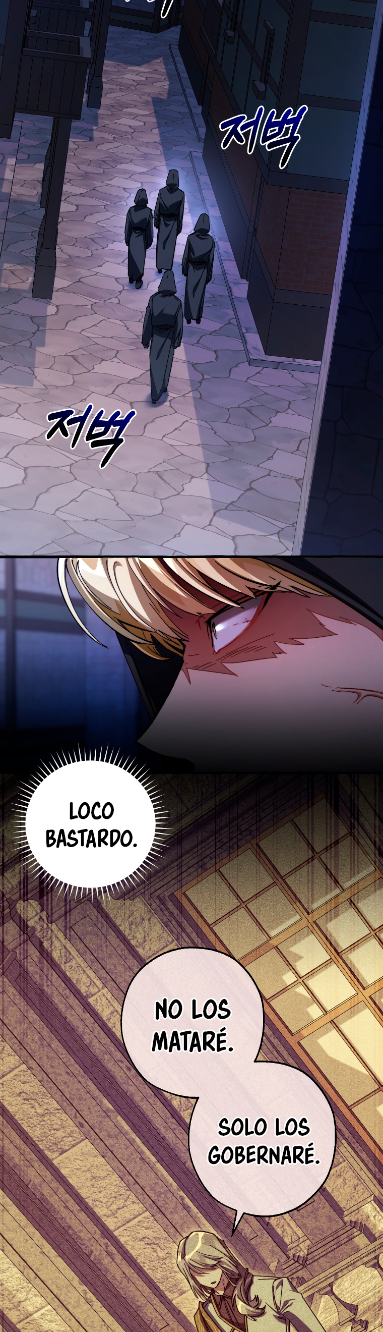 Read Ɛl dƐspƐrdici0 del c0nde es Manga Online