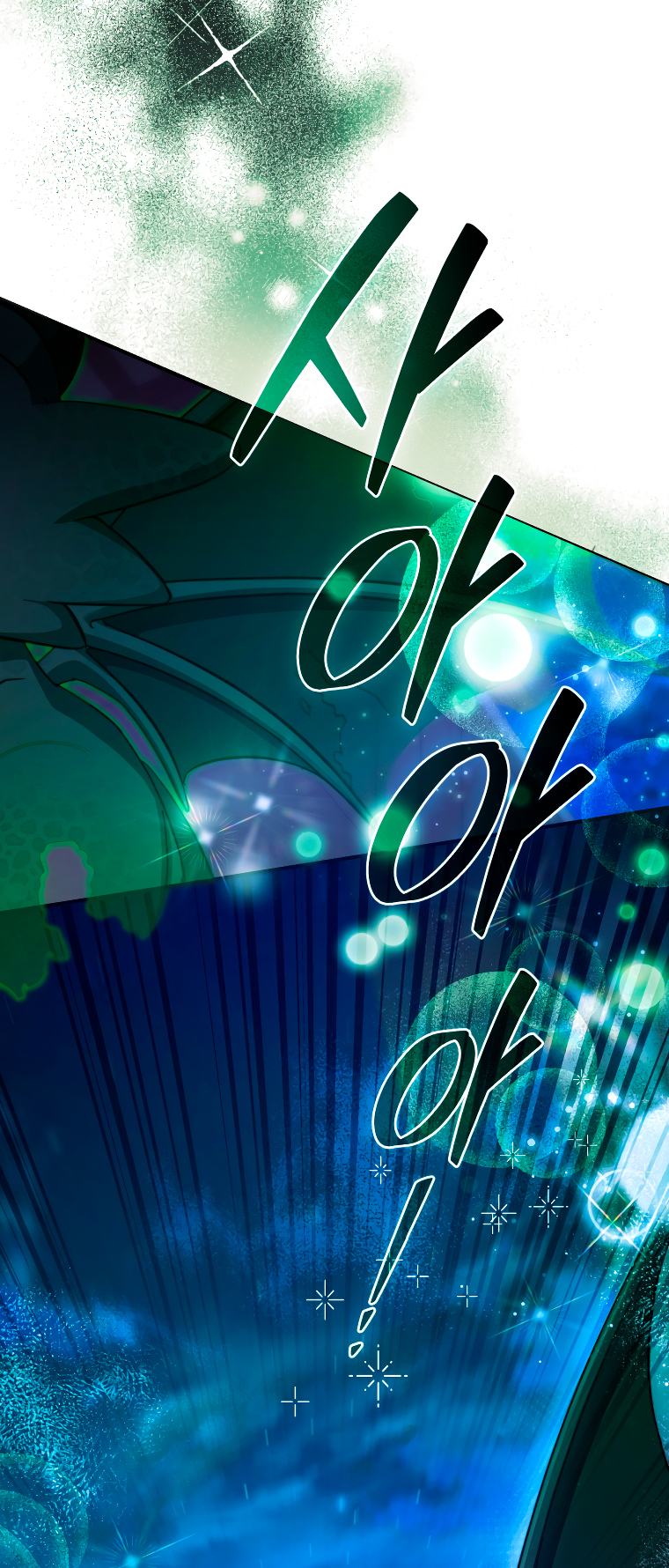 Read Ɛl dƐspƐrdici0 del c0nde es Manga Online