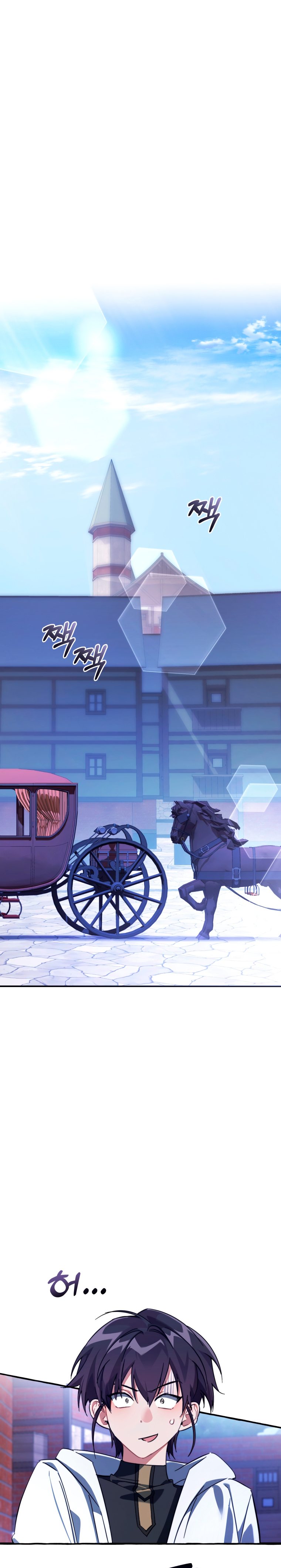 Read Ɛl dƐspƐrdici0 del c0nde es Manga Online