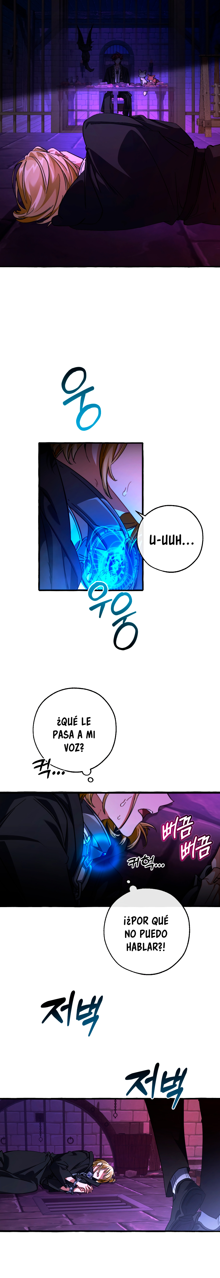 Read Ɛl dƐspƐrdici0 del c0nde es Manga Online