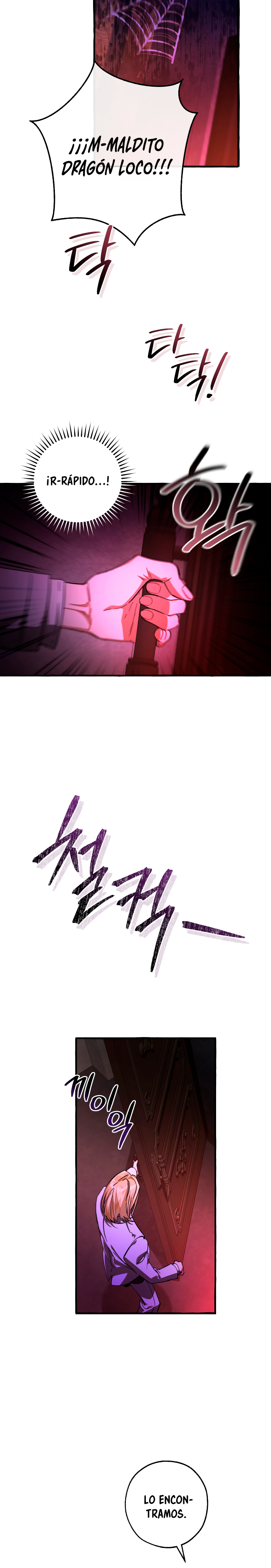 Read Ɛl dƐspƐrdici0 del c0nde es Manga Online