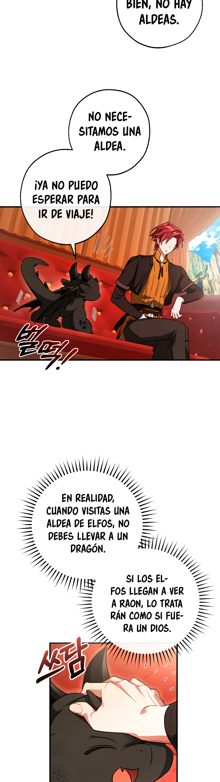 Read Ɛl dƐspƐrdici0 del c0nde es Manga Online