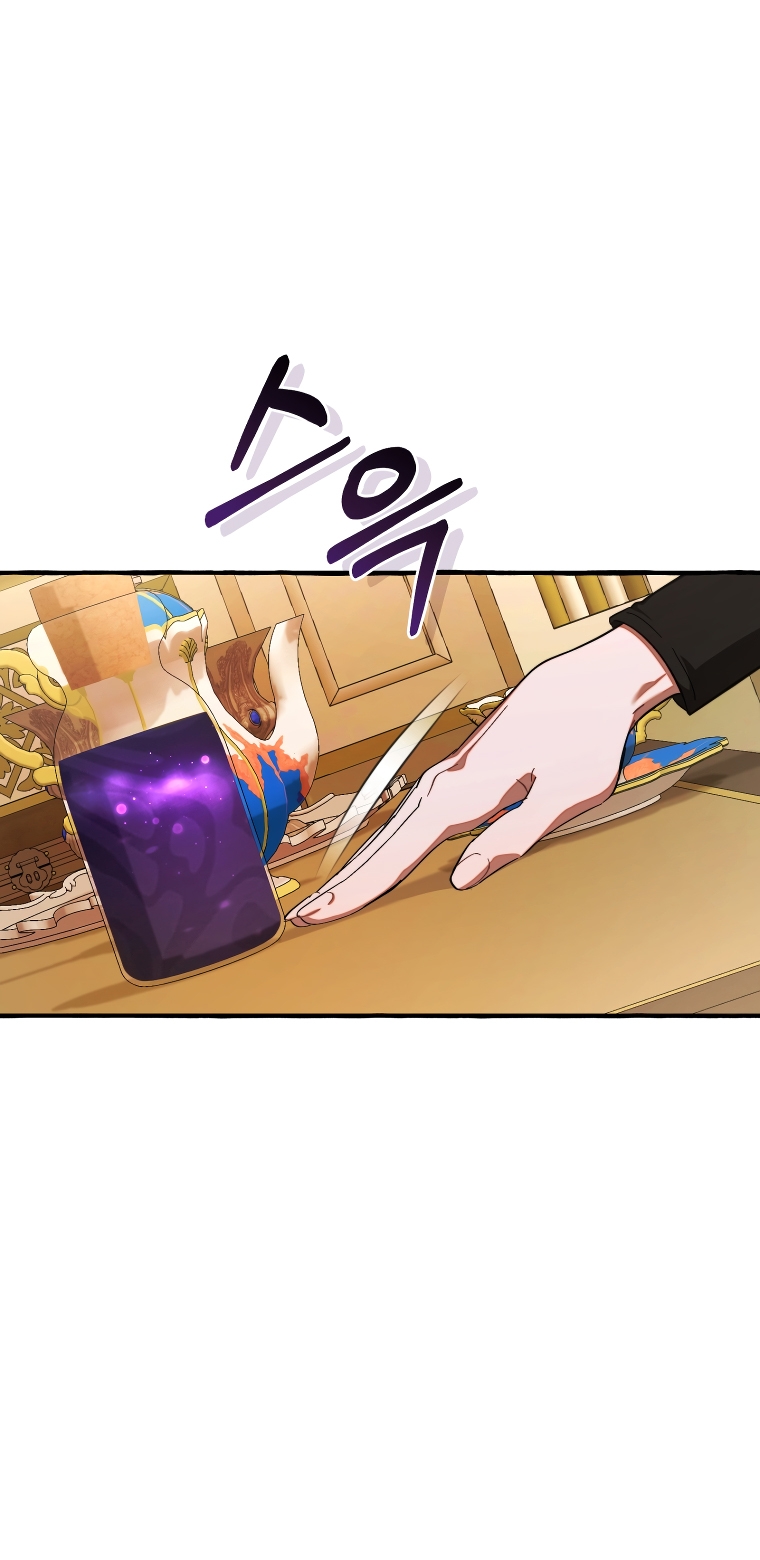 Read Ɛl dƐspƐrdici0 del c0nde es Manga Online