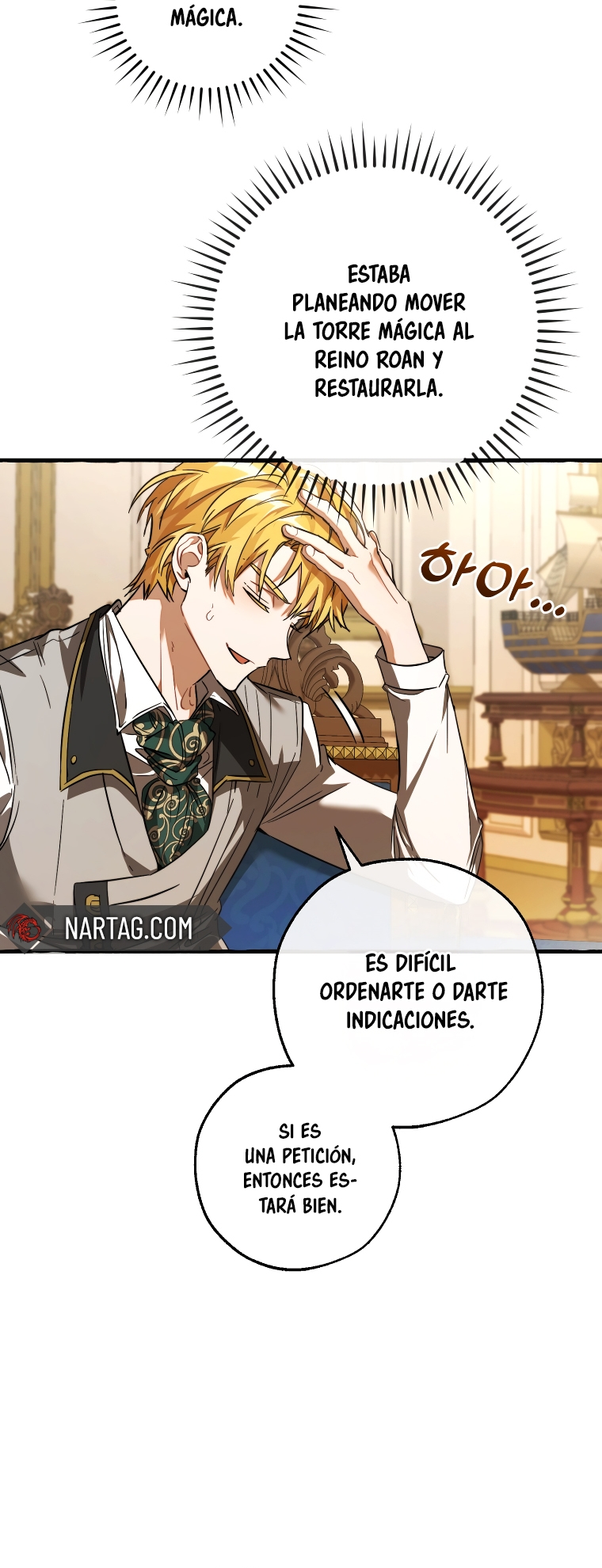 Read Ɛl dƐspƐrdici0 del c0nde es Manga Online