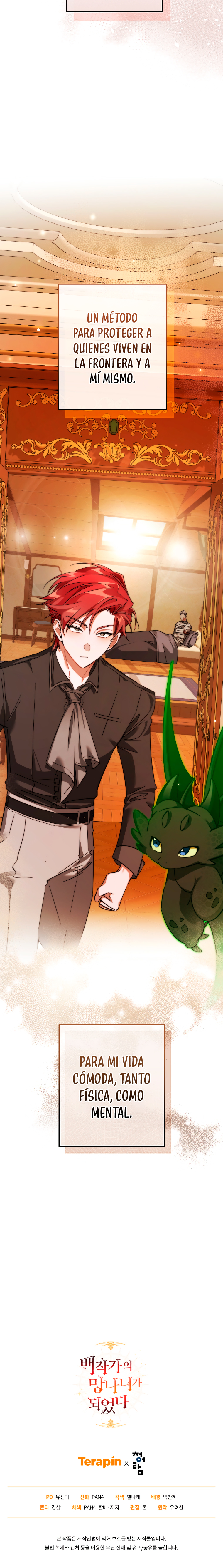 Read Ɛl dƐspƐrdici0 del c0nde es Manga Online