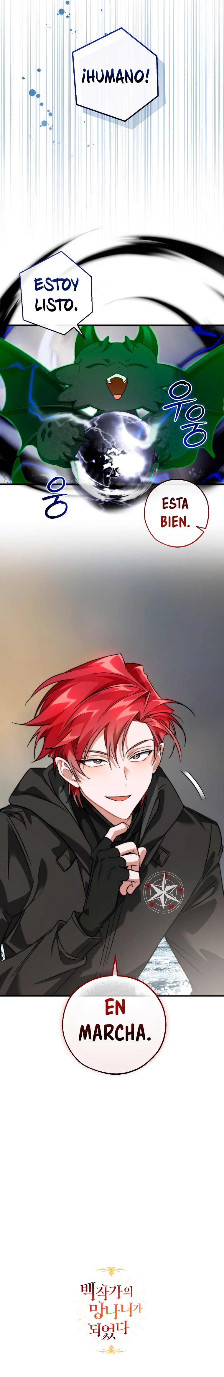 Read Ɛl dƐspƐrdici0 del c0nde es Manga Online