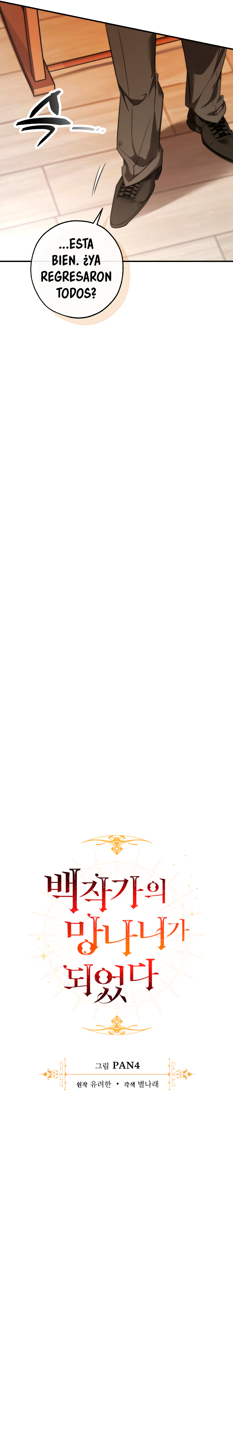 Read Ɛl dƐspƐrdici0 del c0nde es Manga Online