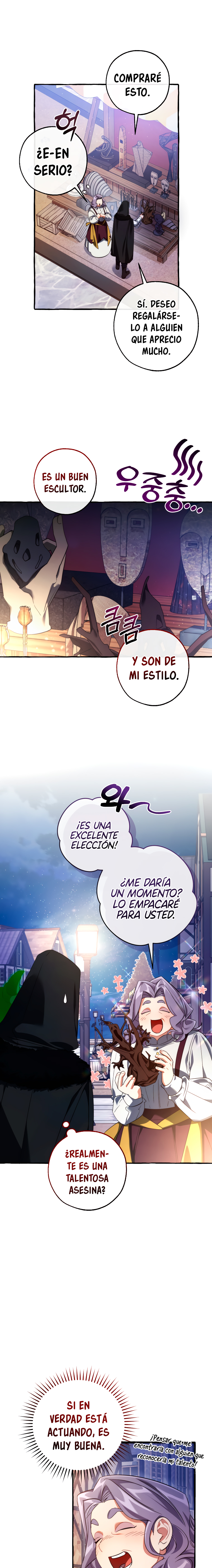 Read Ɛl dƐspƐrdici0 del c0nde es Manga Online