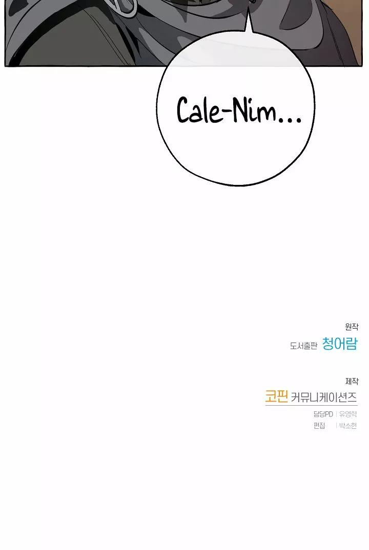 Read Ɛl dƐspƐrdici0 del c0nde es Manga Online