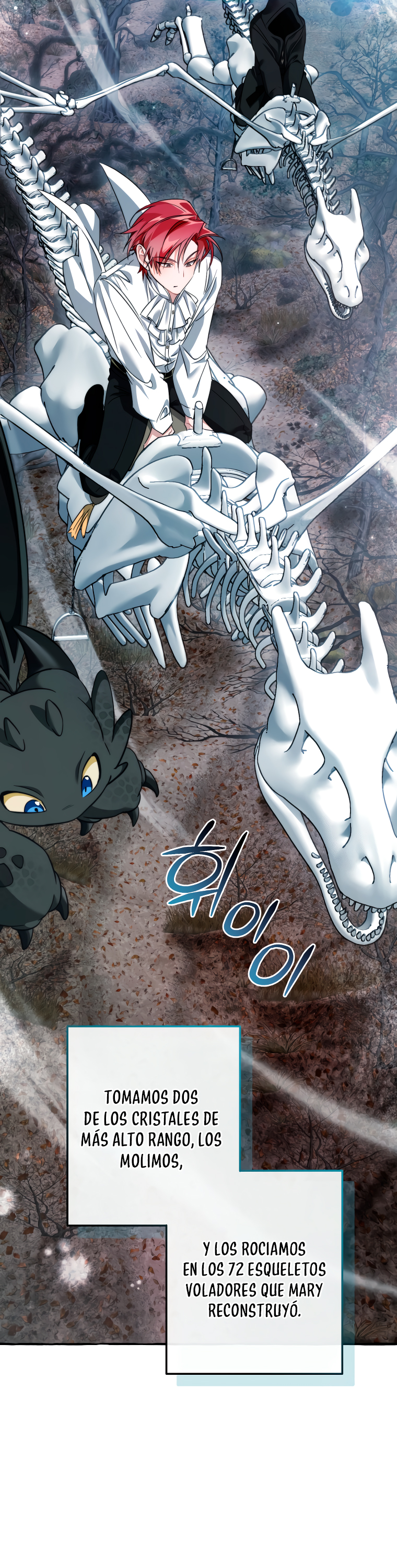 Read Ɛl dƐspƐrdici0 del c0nde es Manga Online