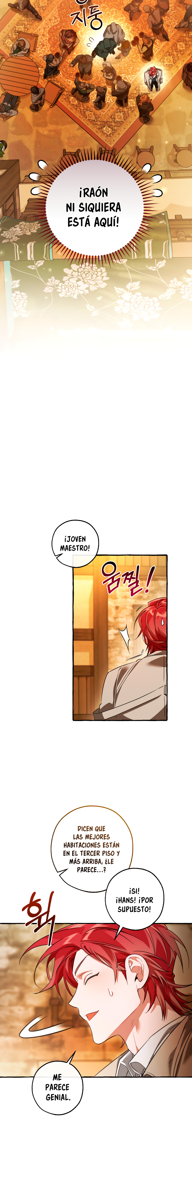 Read Ɛl dƐspƐrdici0 del c0nde es Manga Online