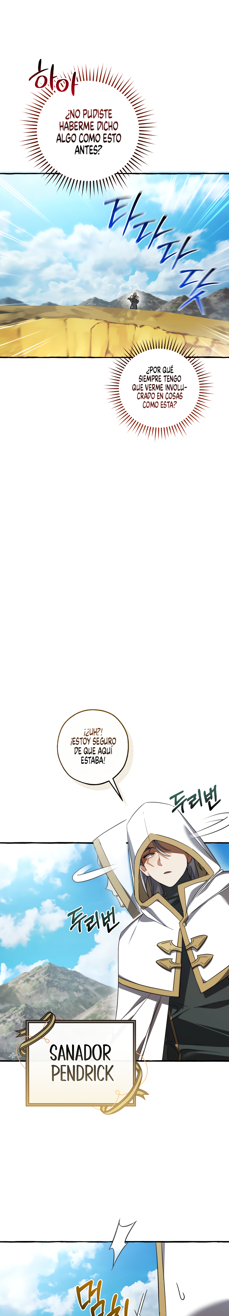 Read Ɛl dƐspƐrdici0 del c0nde es Manga Online