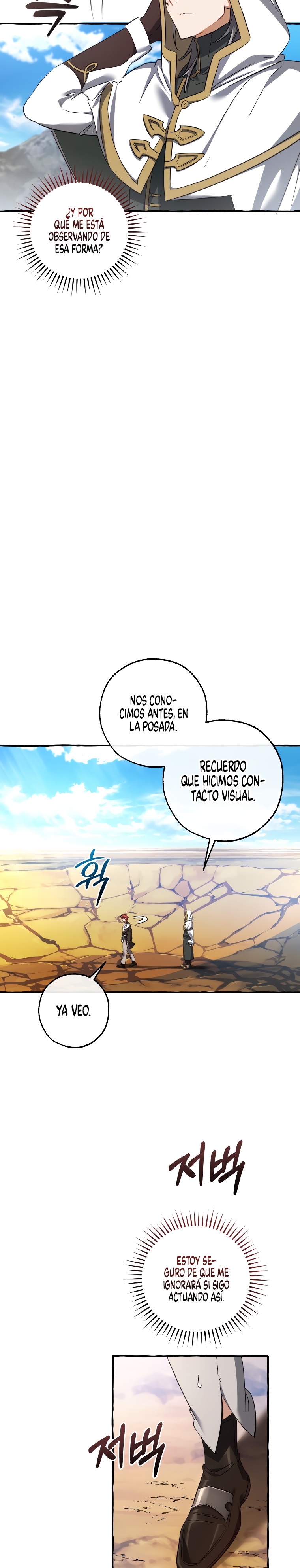 Read Ɛl dƐspƐrdici0 del c0nde es Manga Online