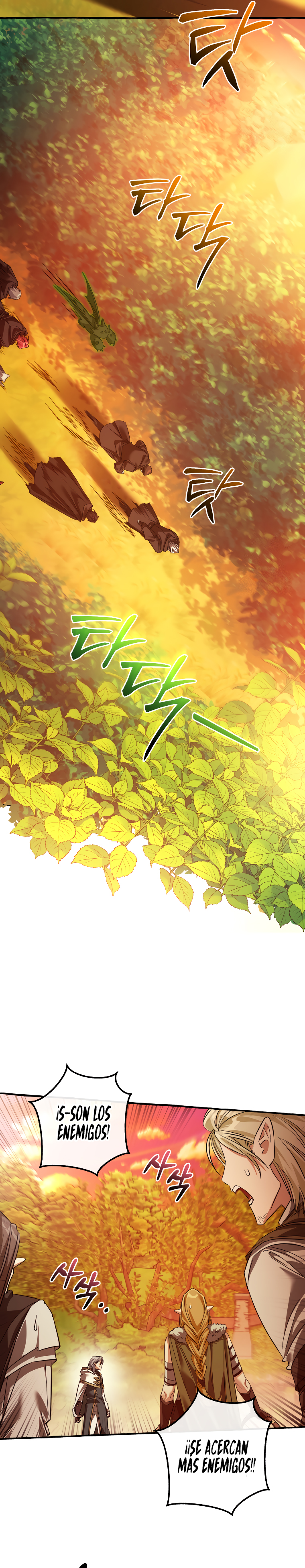 Read Ɛl dƐspƐrdici0 del c0nde es Manga Online