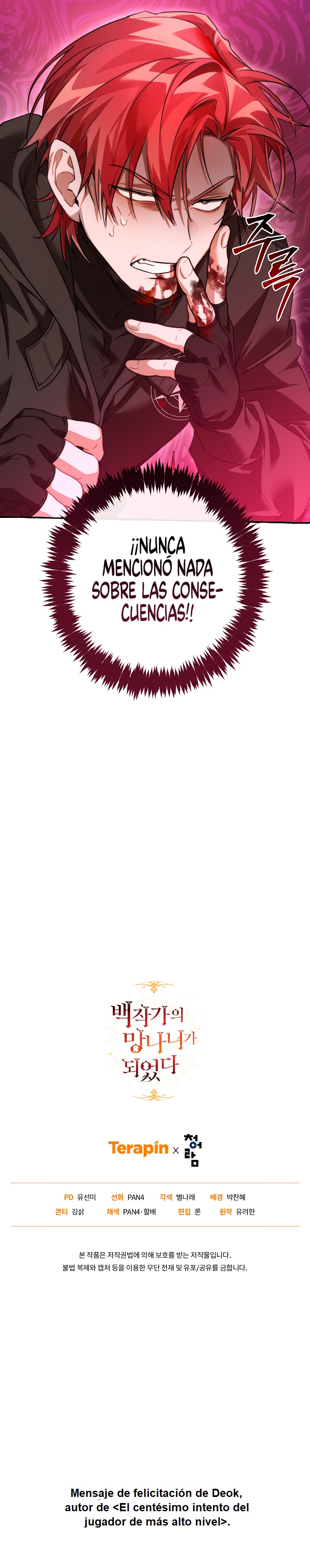 Read Ɛl dƐspƐrdici0 del c0nde es Manga Online