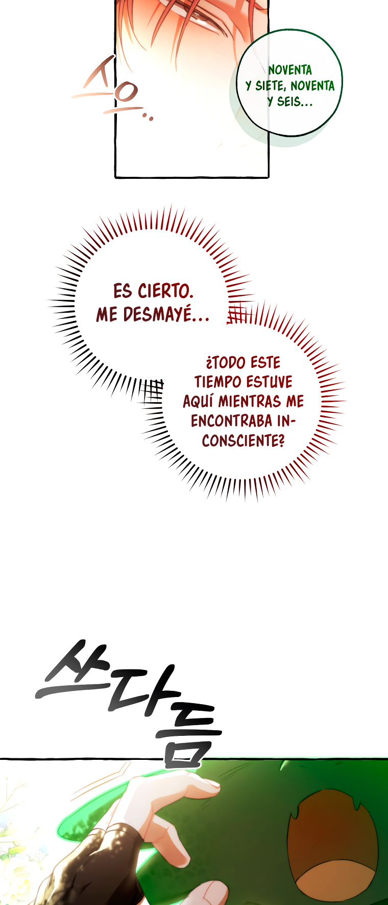 Read Ɛl dƐspƐrdici0 del c0nde es Manga Online