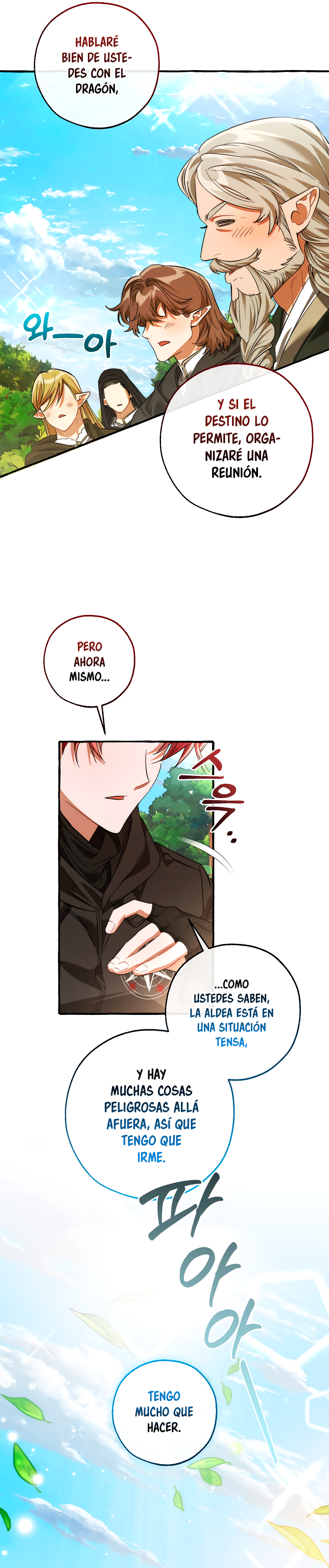 Read Ɛl dƐspƐrdici0 del c0nde es Manga Online