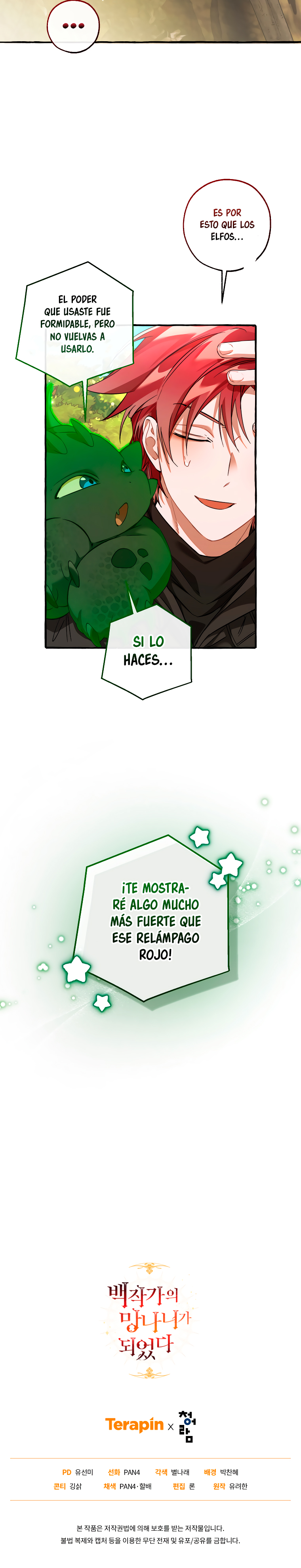 Read Ɛl dƐspƐrdici0 del c0nde es Manga Online