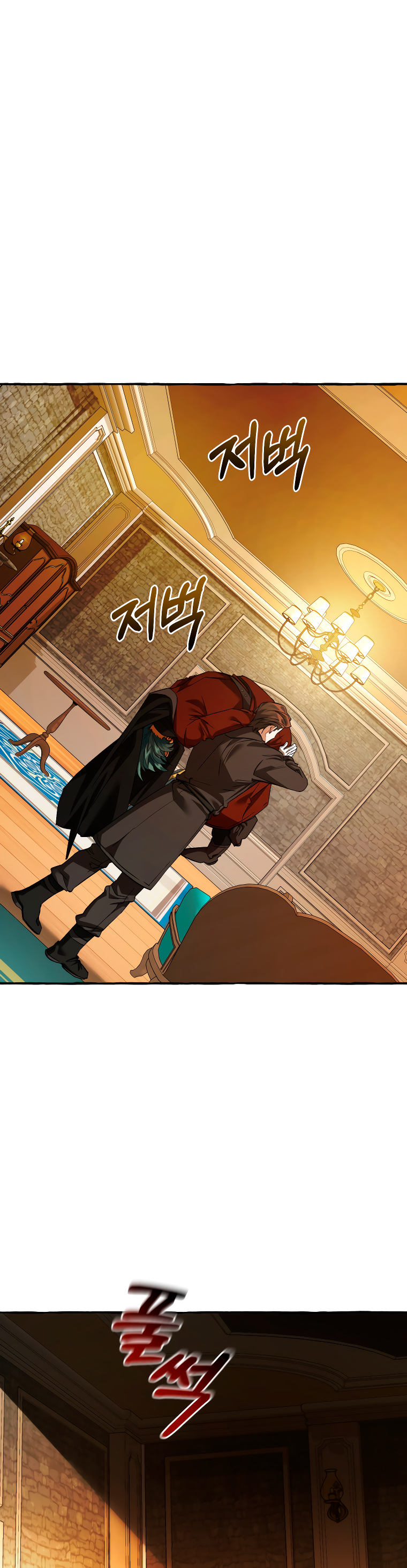 Read Ɛl dƐspƐrdici0 del c0nde es Manga Online