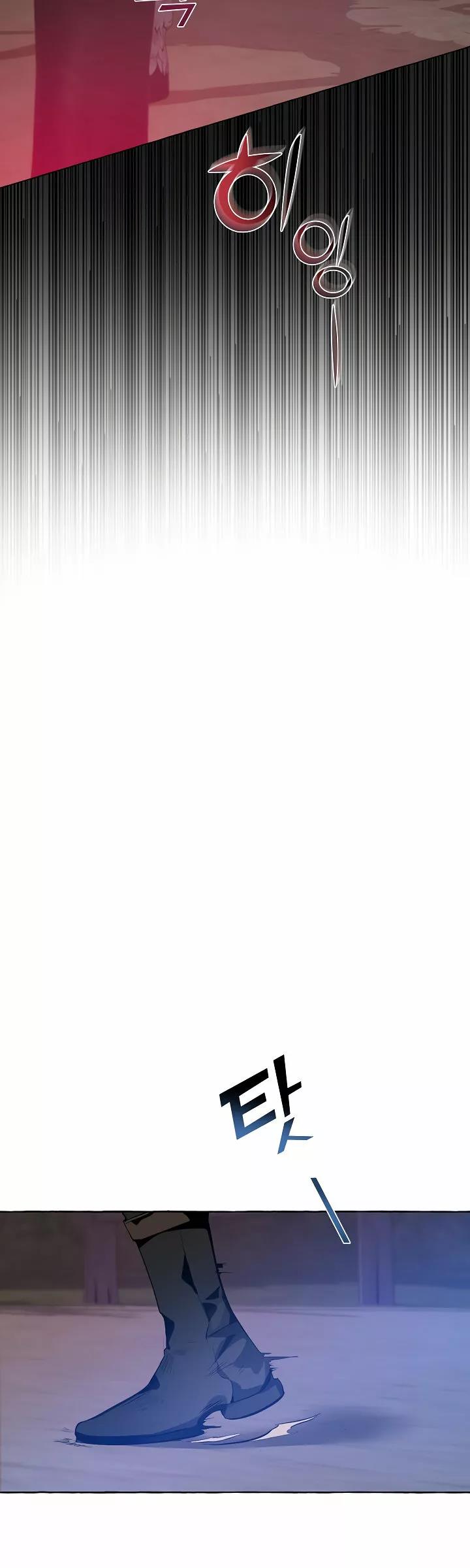 Read Ɛl dƐspƐrdici0 del c0nde es Manga Online