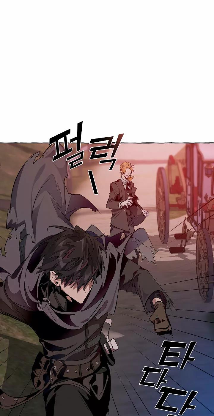 Read Ɛl dƐspƐrdici0 del c0nde es Manga Online