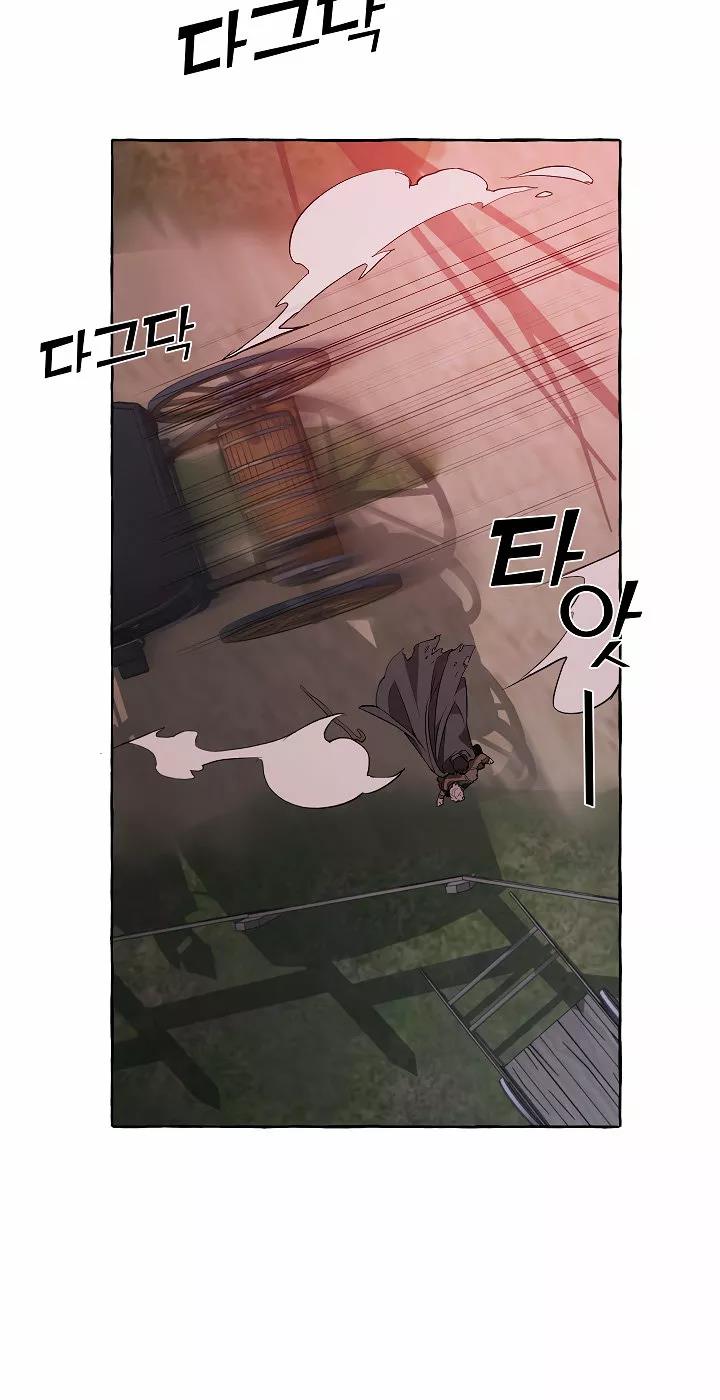 Read Ɛl dƐspƐrdici0 del c0nde es Manga Online