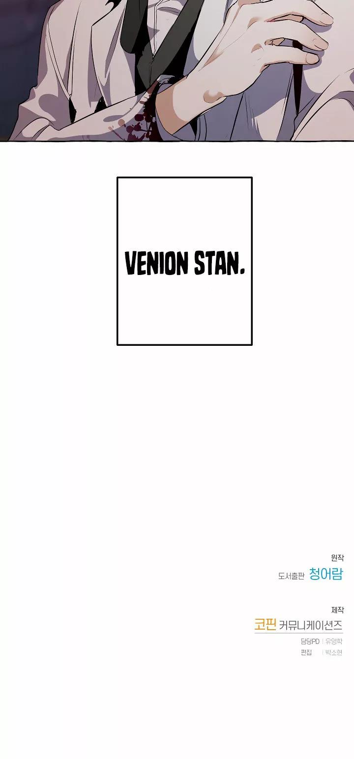 Read Ɛl dƐspƐrdici0 del c0nde es Manga Online