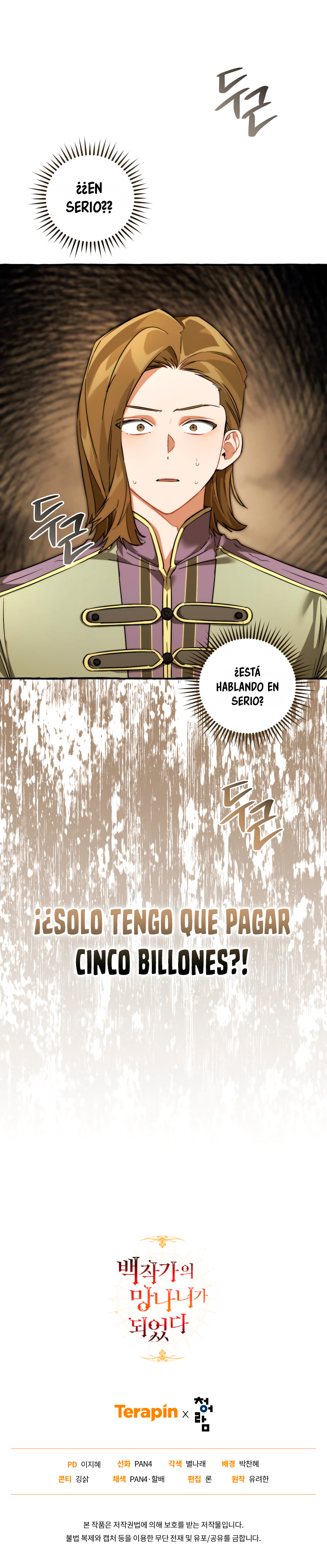 Read Ɛl dƐspƐrdici0 del c0nde es Manga Online