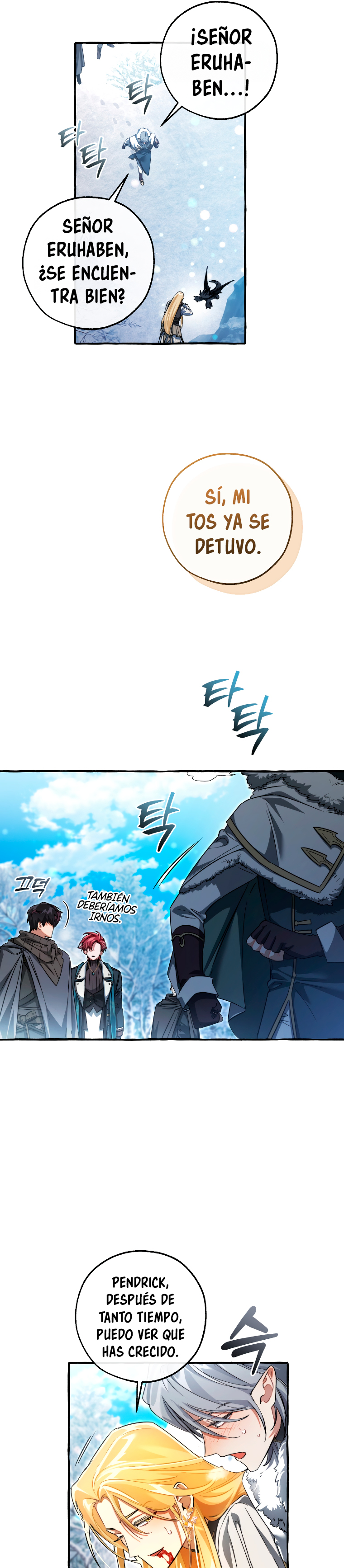 Read Ɛl dƐspƐrdici0 del c0nde es Manga Online