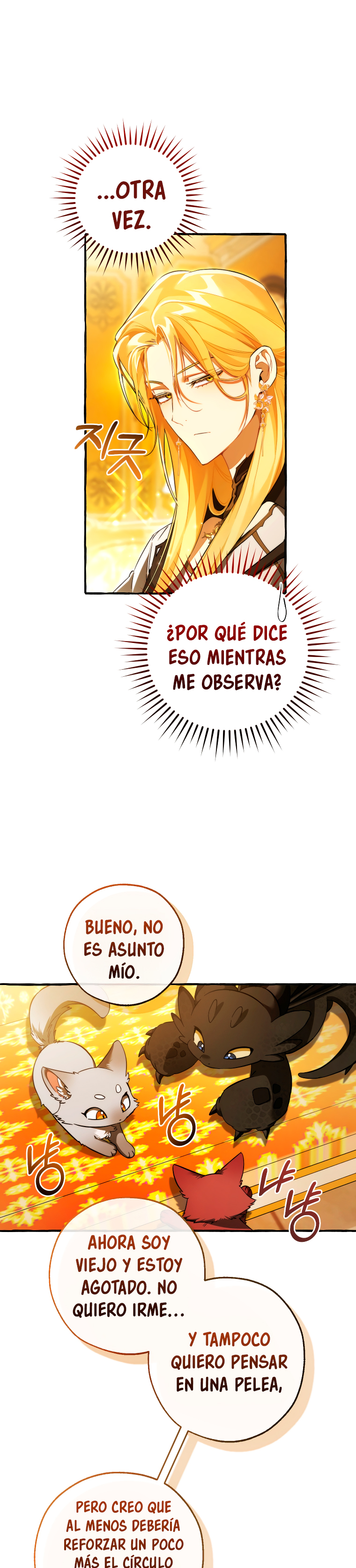 Read Ɛl dƐspƐrdici0 del c0nde es Manga Online