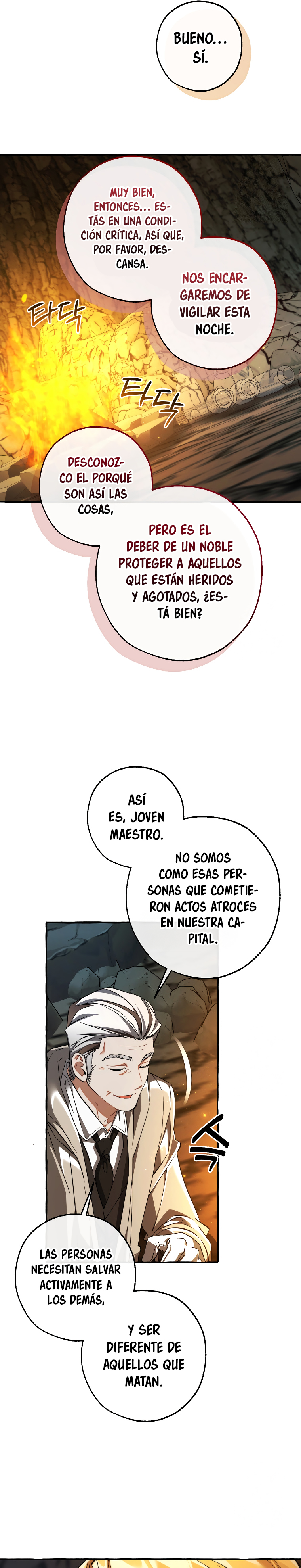 Read Ɛl dƐspƐrdici0 del c0nde es Manga Online