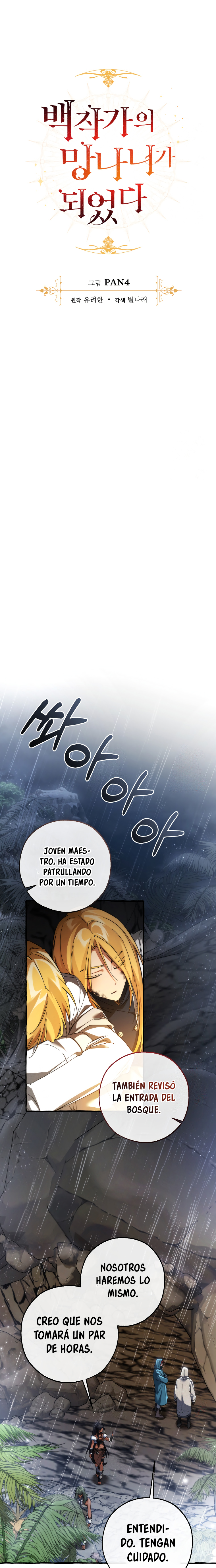 Read Ɛl dƐspƐrdici0 del c0nde es Manga Online