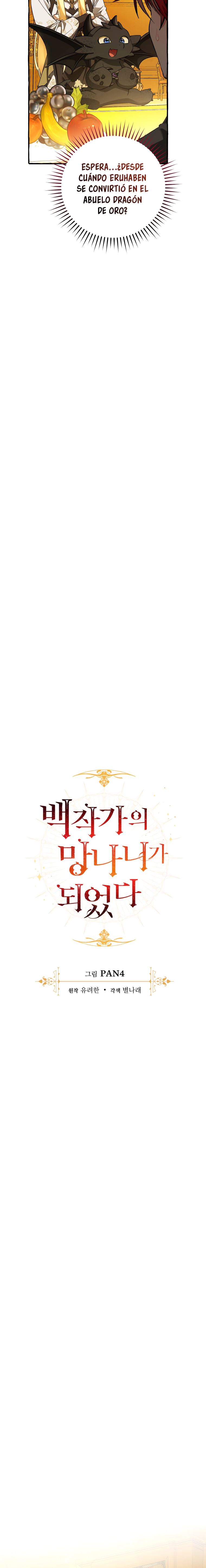 Read Ɛl dƐspƐrdici0 del c0nde es Manga Online