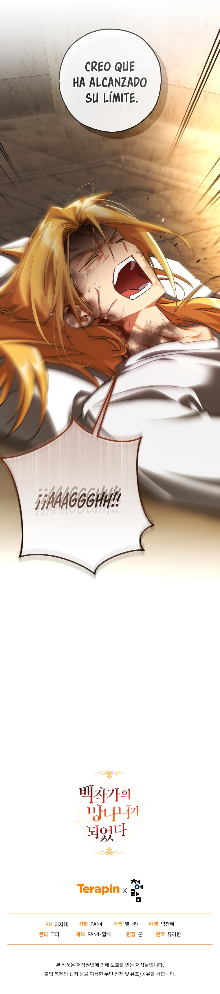 Read Ɛl dƐspƐrdici0 del c0nde es Manga Online